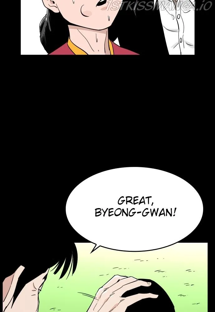 Chapter 77 — page 25