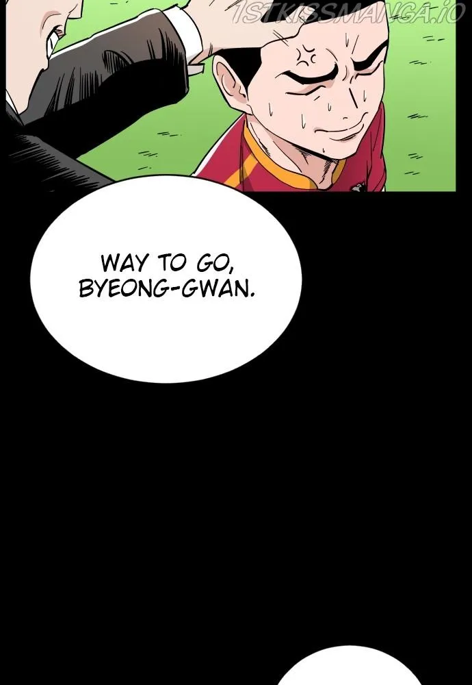 Chapter 77 — page 26
