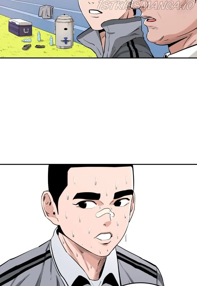 Chapter 78 — page 2