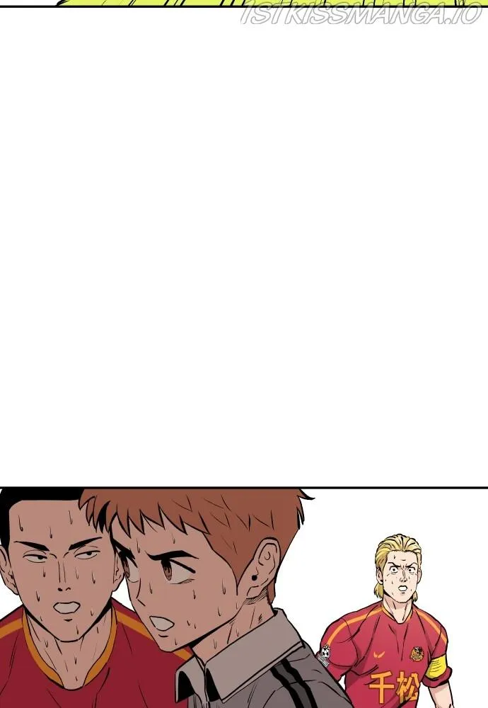 Chapter 78 — page 48