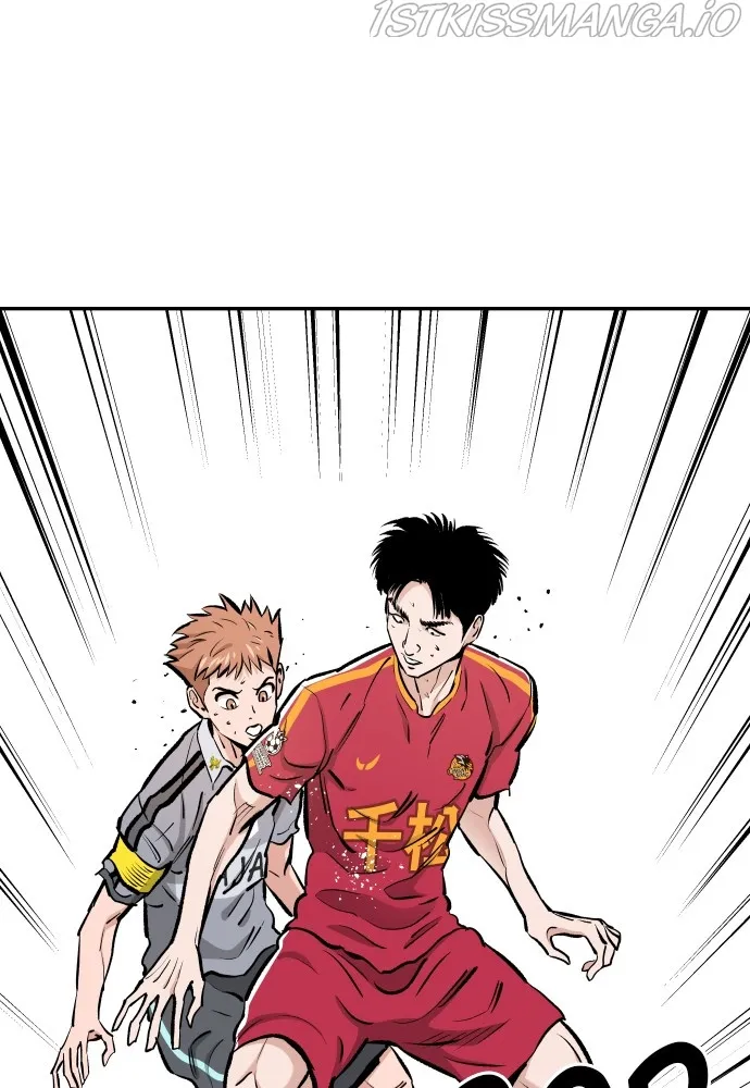 Chapter 80 — page 77