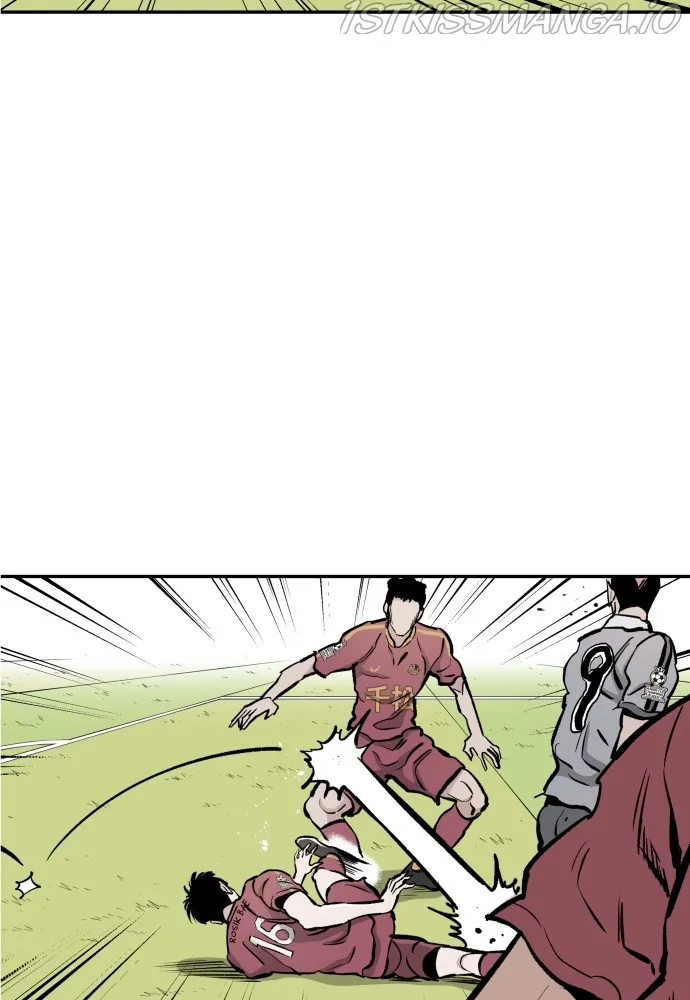 Chapter 81 — page 8