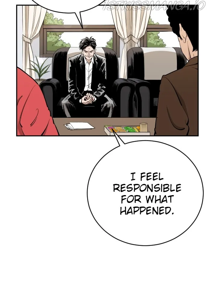 Chapter 83 — page 14