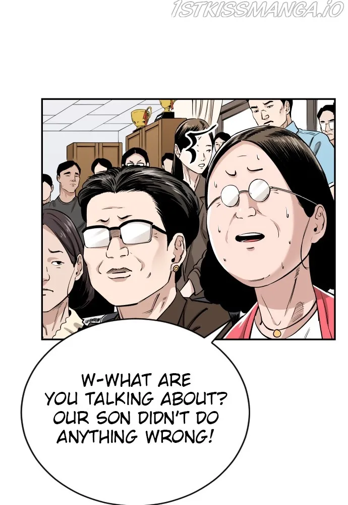 Chapter 83 — page 27