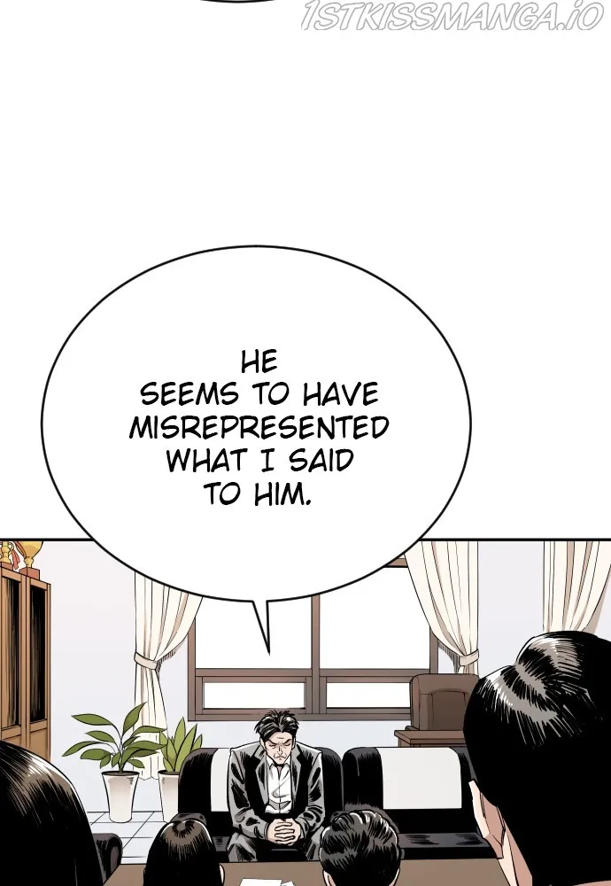 Chapter 83 — page 28