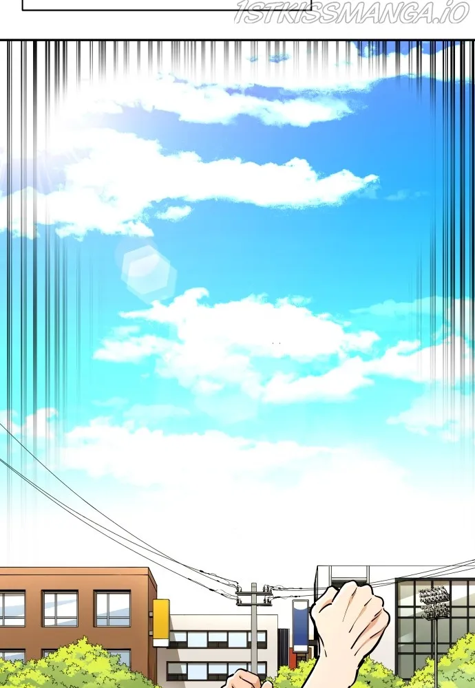 Chapter 83 — page 6