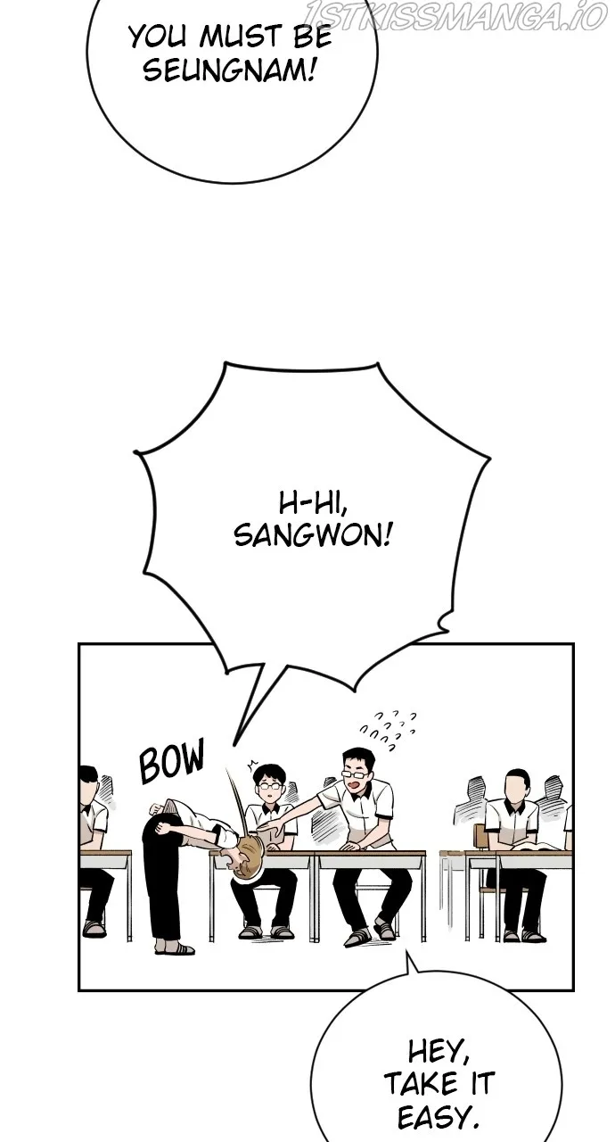 Chapter 85 — page 13