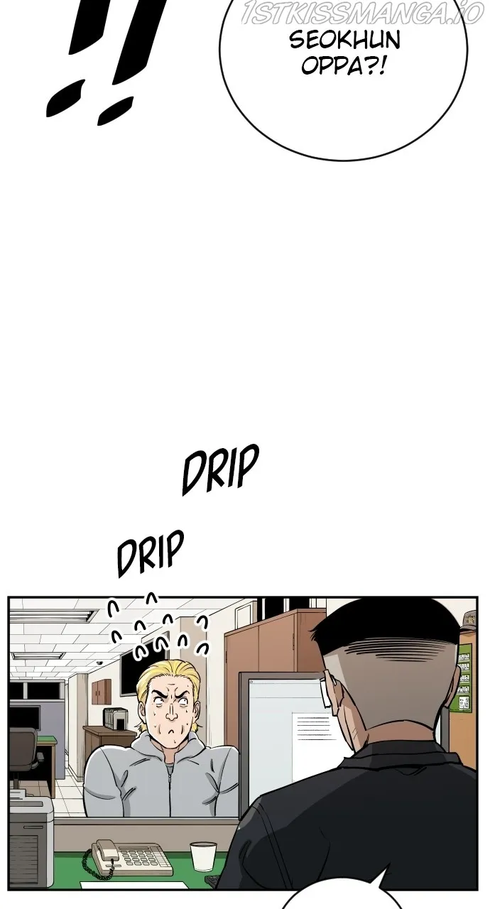 Chapter 86 — page 7