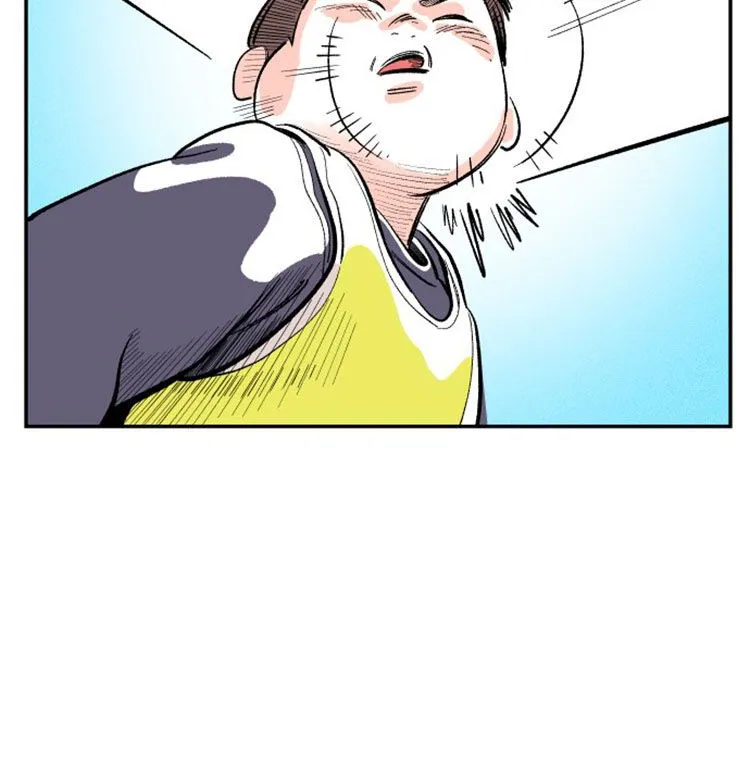 Chapter 6 — page 11