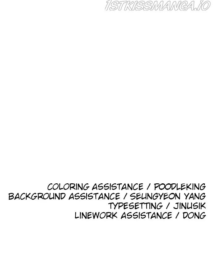 Chapter 90 — page 95