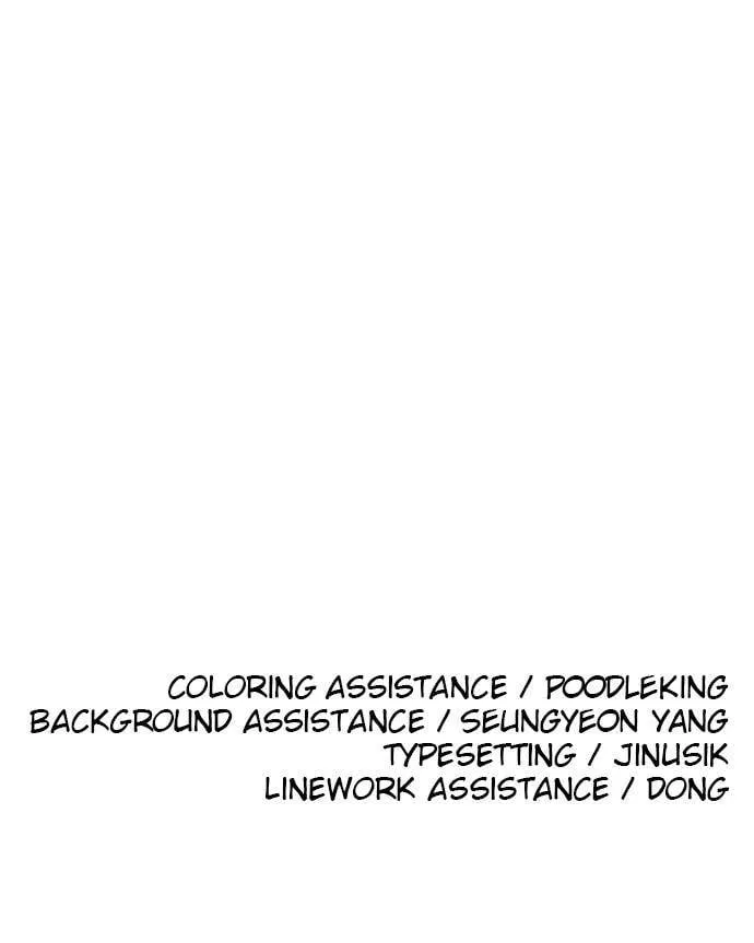 Chapter 96 — page 89