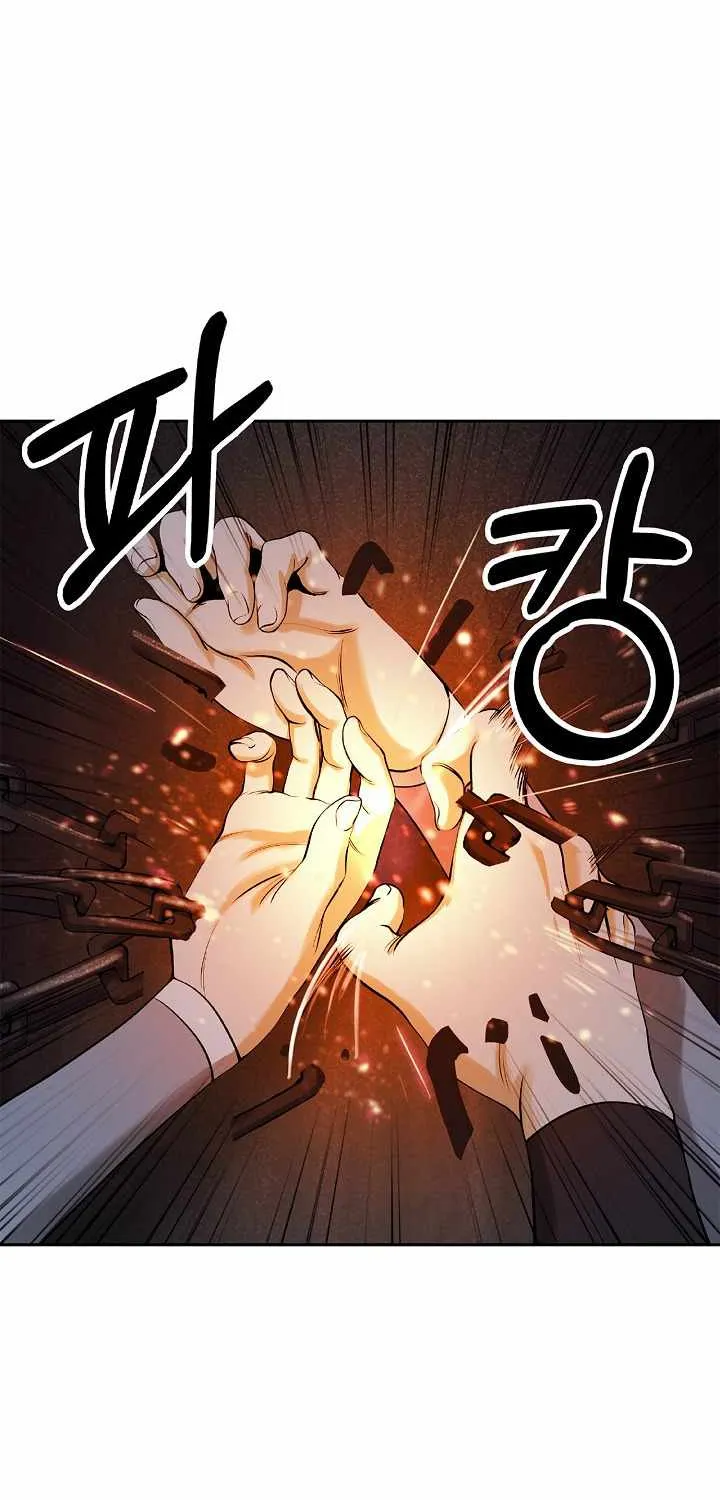 Chapter 76 — page 22