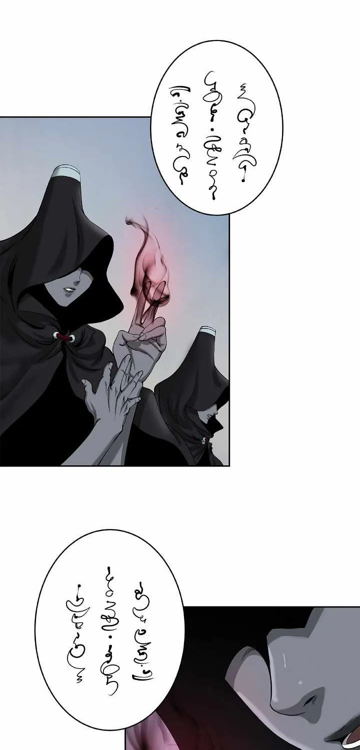 Chapter 76 — page 74