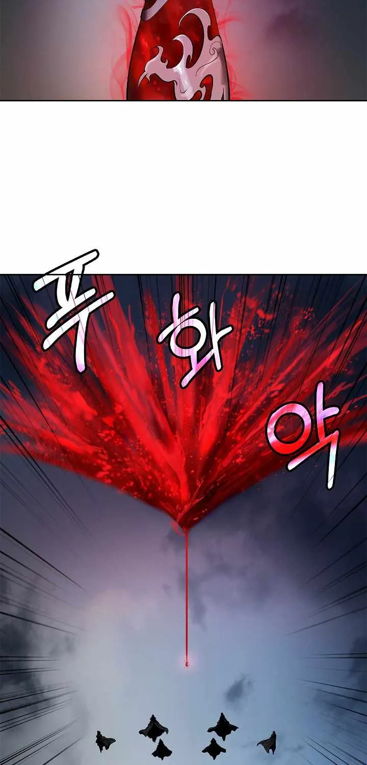 Chapter 76 — page 76