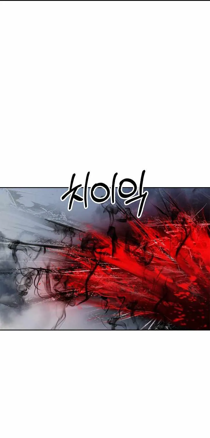 Chapter 76 — page 78