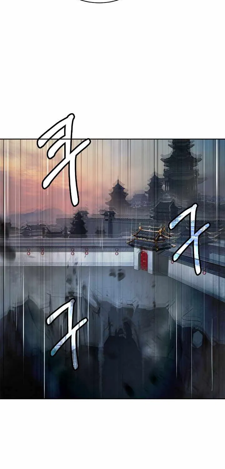 Chapter 76 — page 83