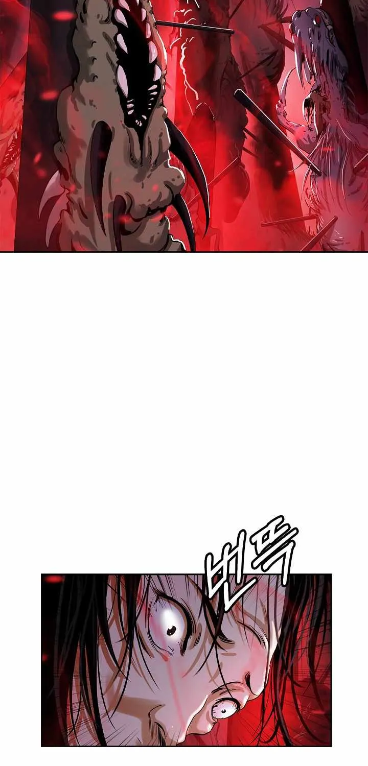 Chapter 76 — page 94