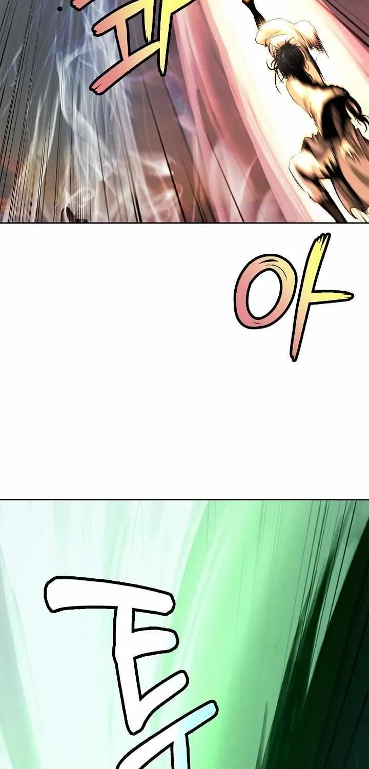 Chapter 77 — page 57
