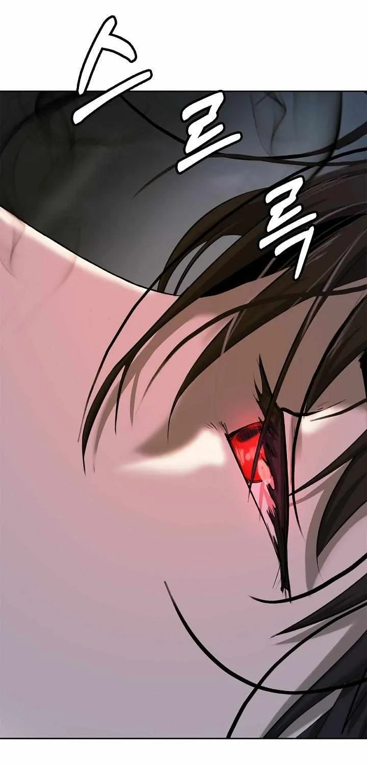 Chapter 77 — page 81