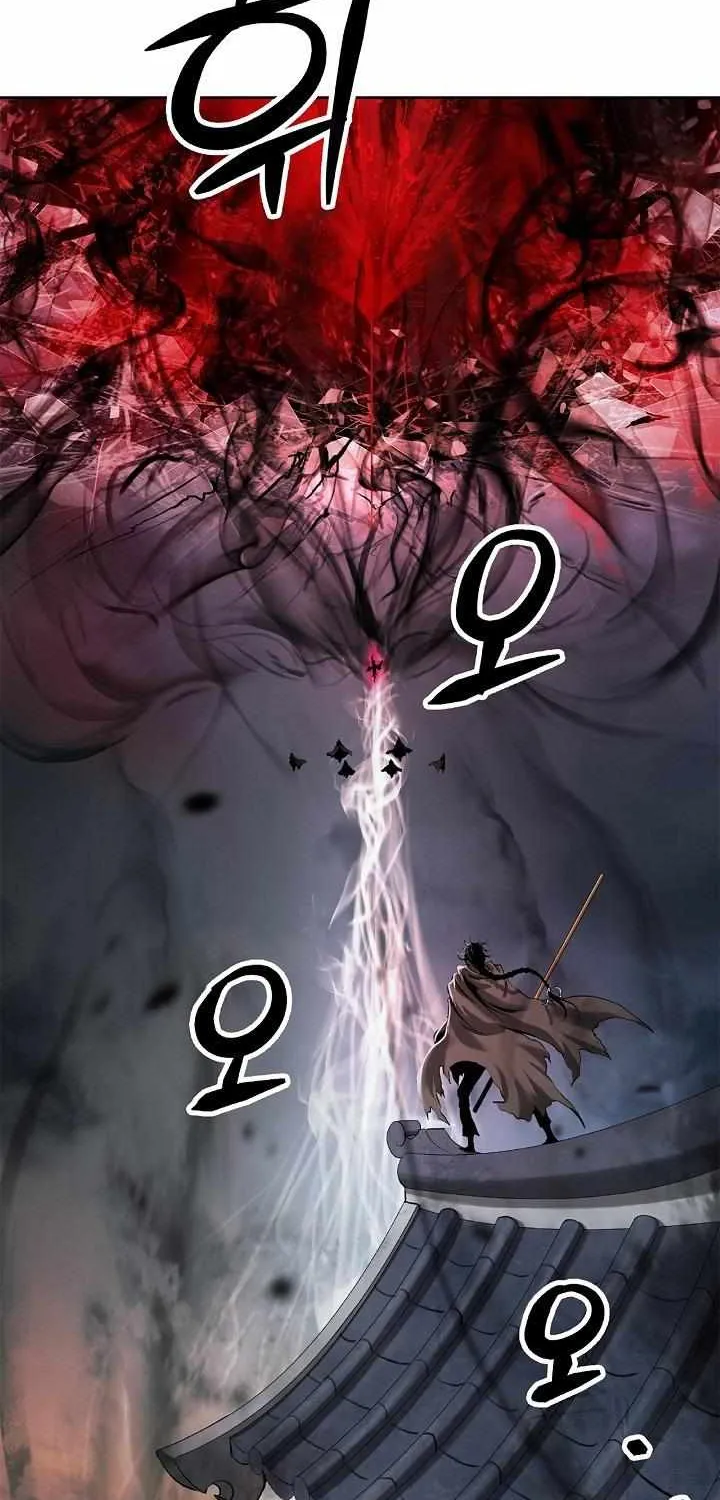 Chapter 77 — page 9