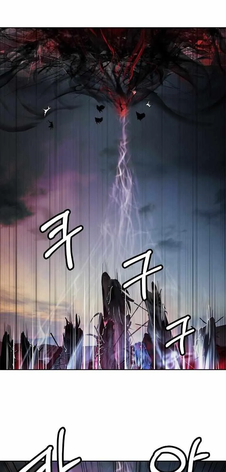 Chapter 78 — page 17