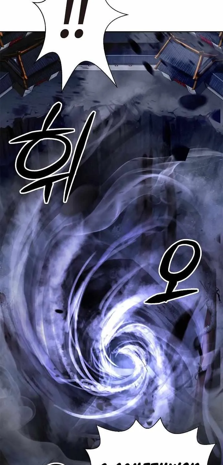 Chapter 78 — page 21