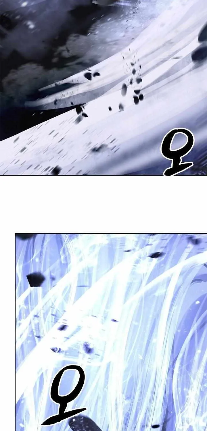 Chapter 78 — page 24