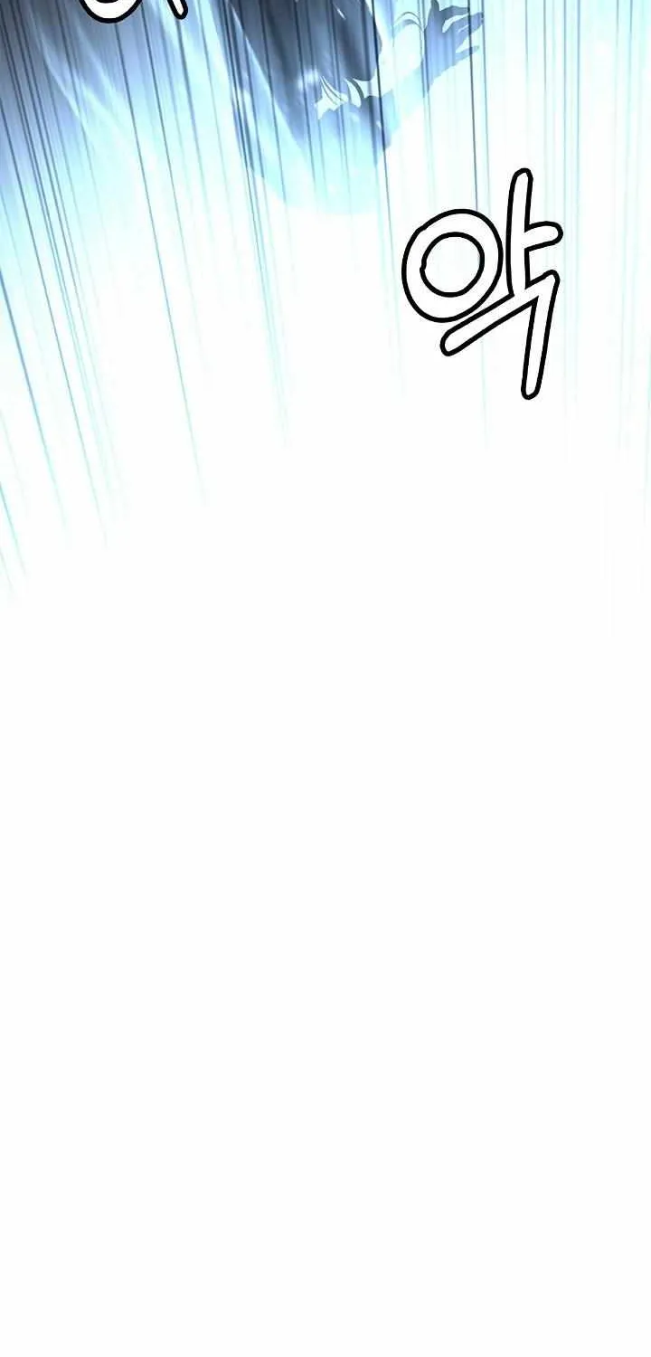Chapter 78 — page 69