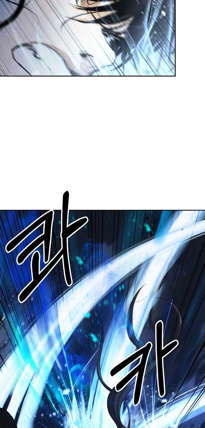 Chapter 79 — page 13