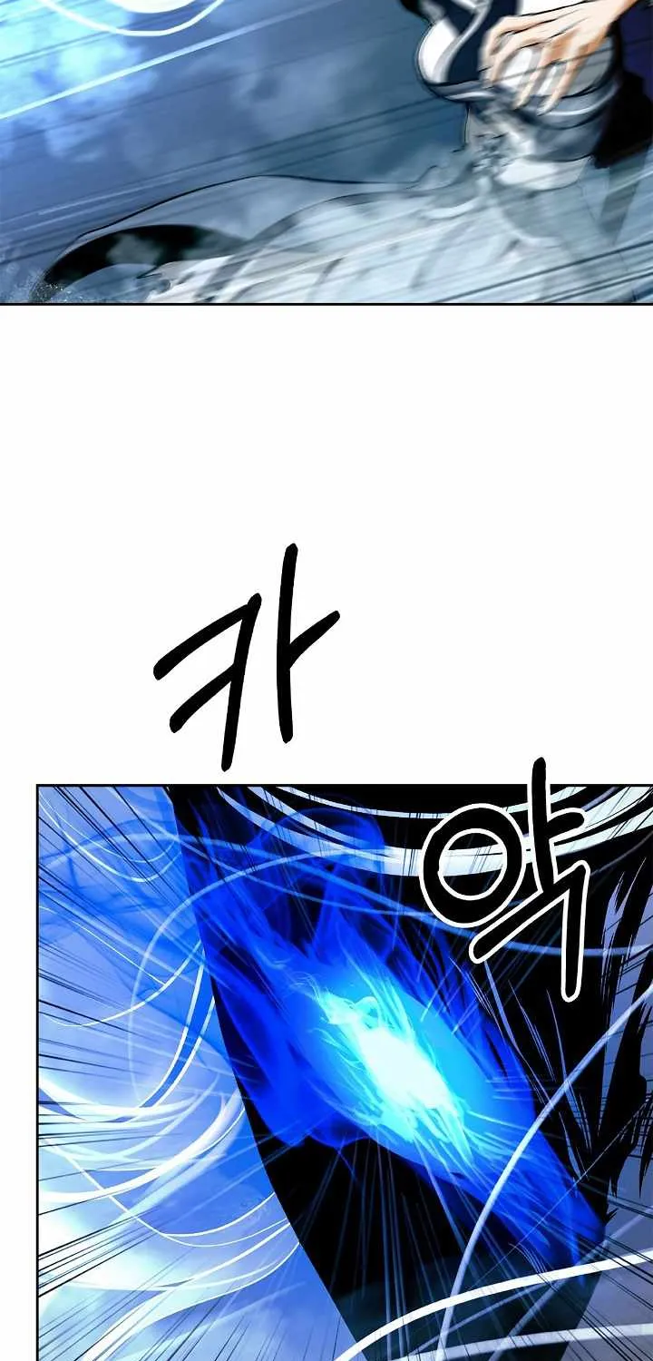 Chapter 79 — page 19