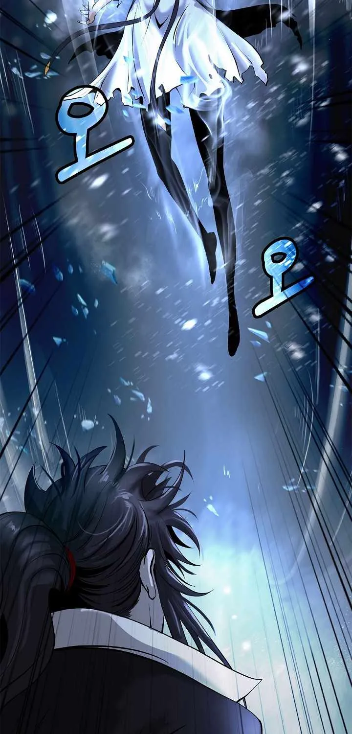 Chapter 79 — page 21