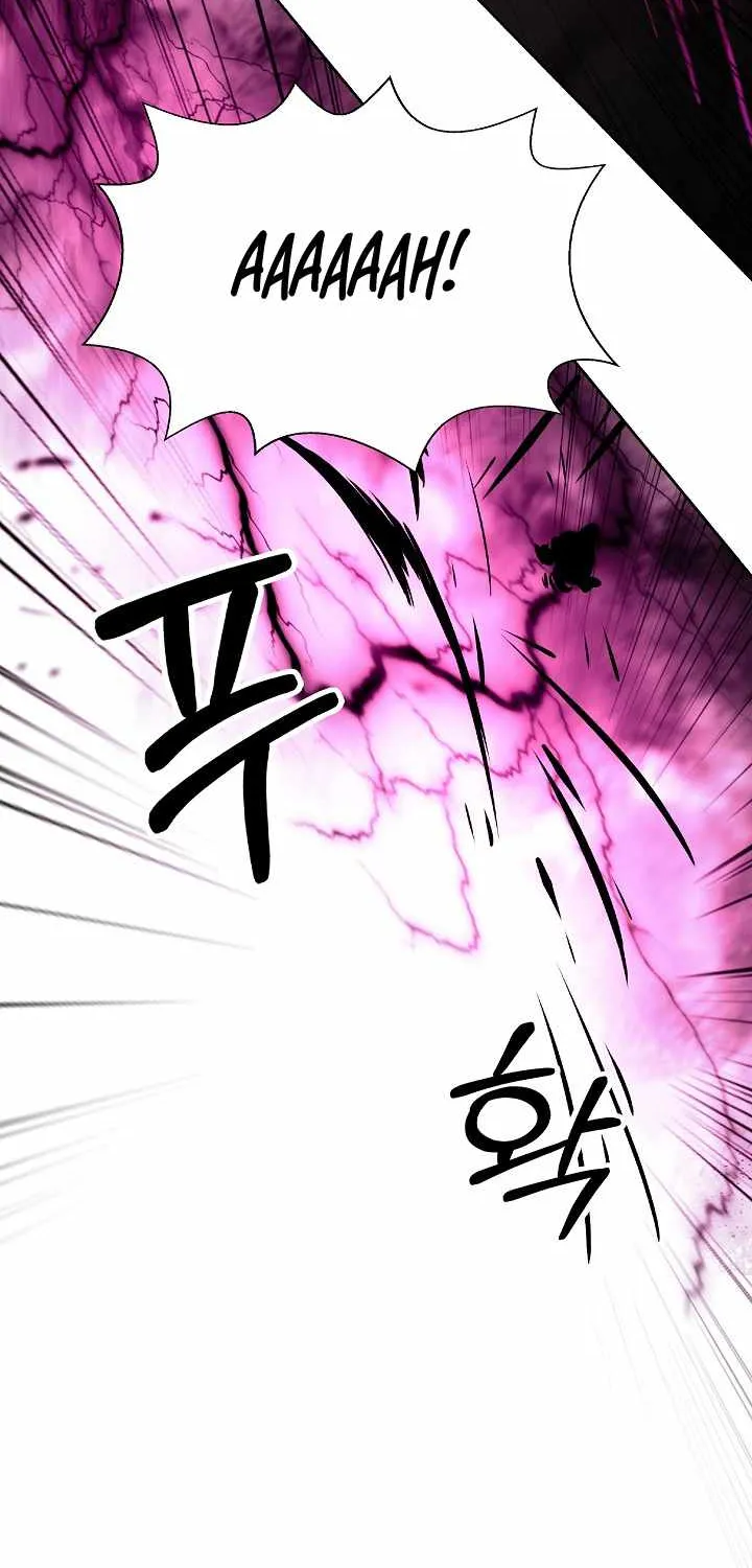 Chapter 79 — page 81