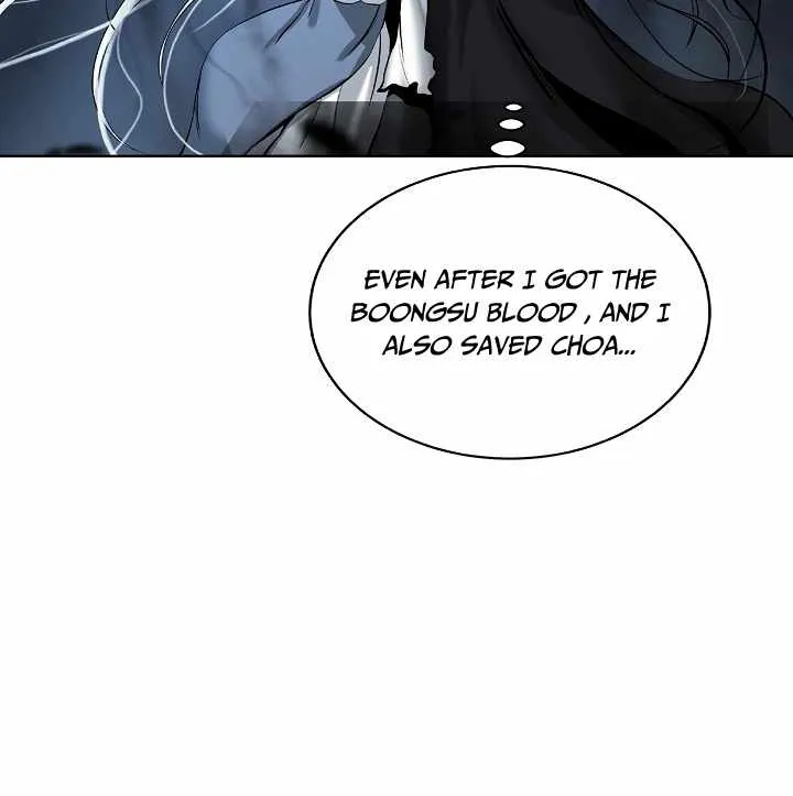 Chapter 79 — page 84