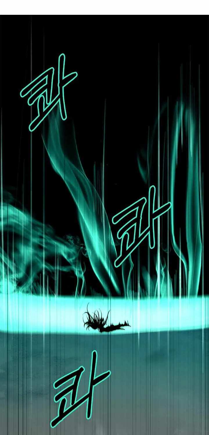 Chapter 80 — page 105