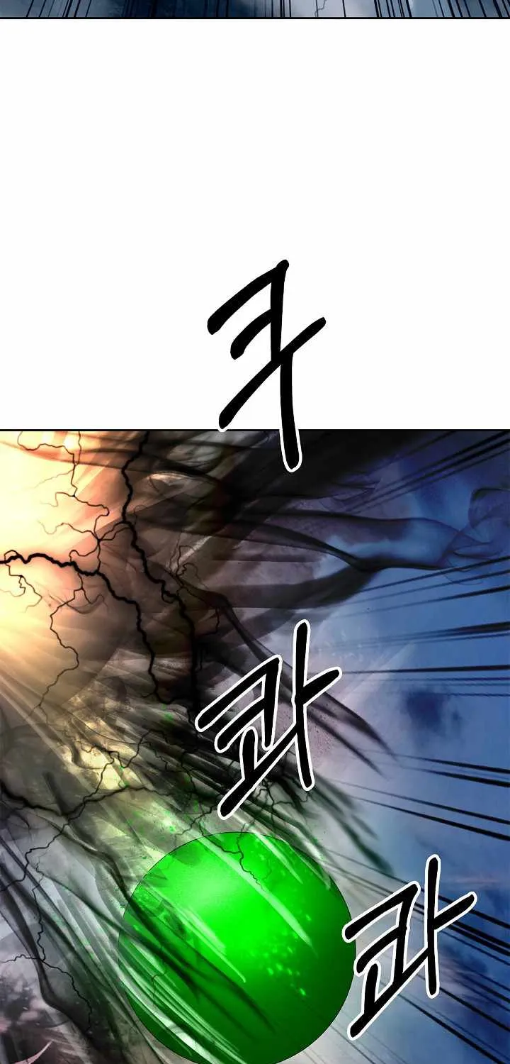 Chapter 80 — page 5