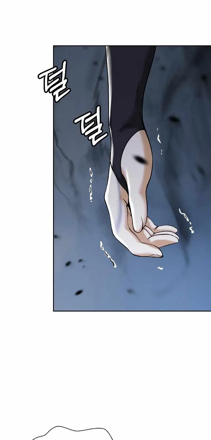 Chapter 80 — page 51