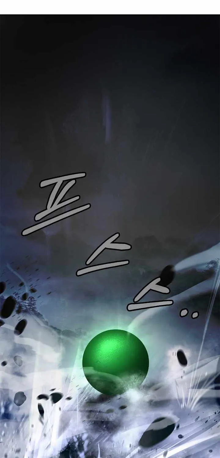 Chapter 80 — page 8