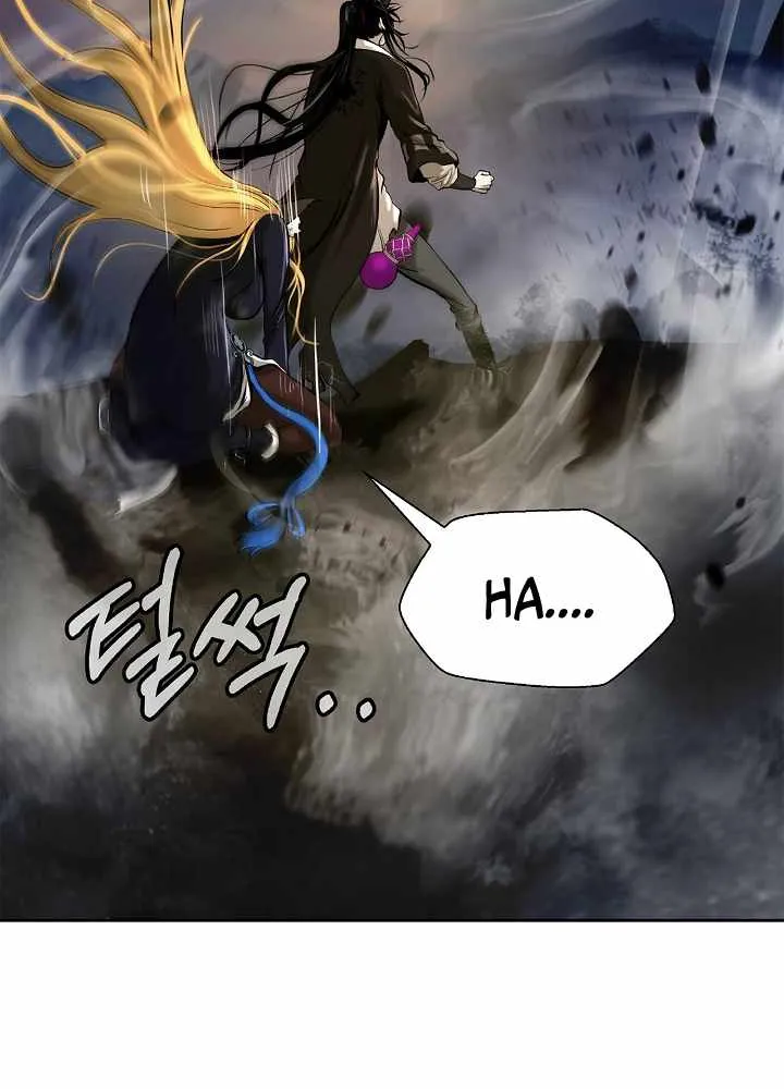 Chapter 80 — page 96