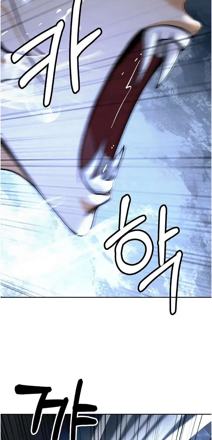 Chapter 81 — page 19