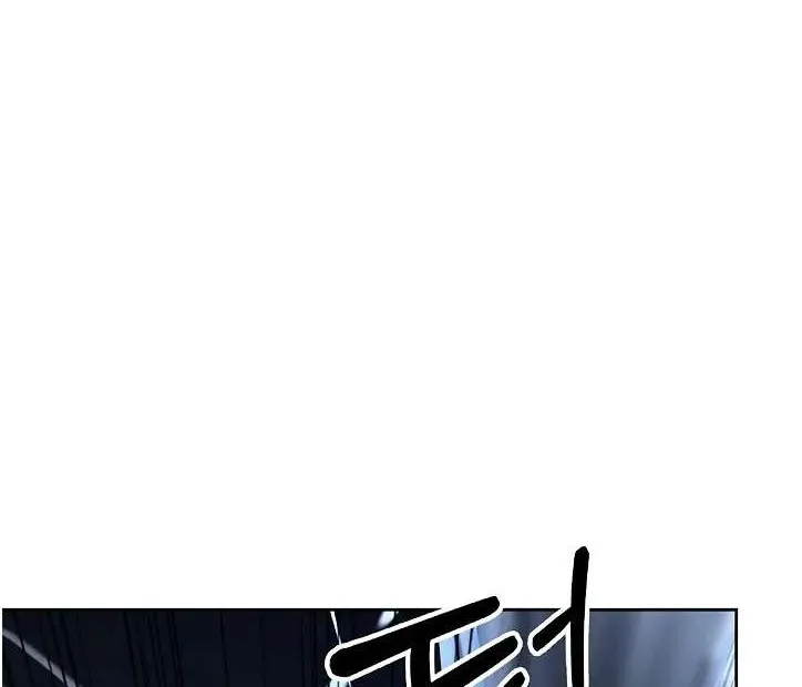 Chapter 81 — page 29