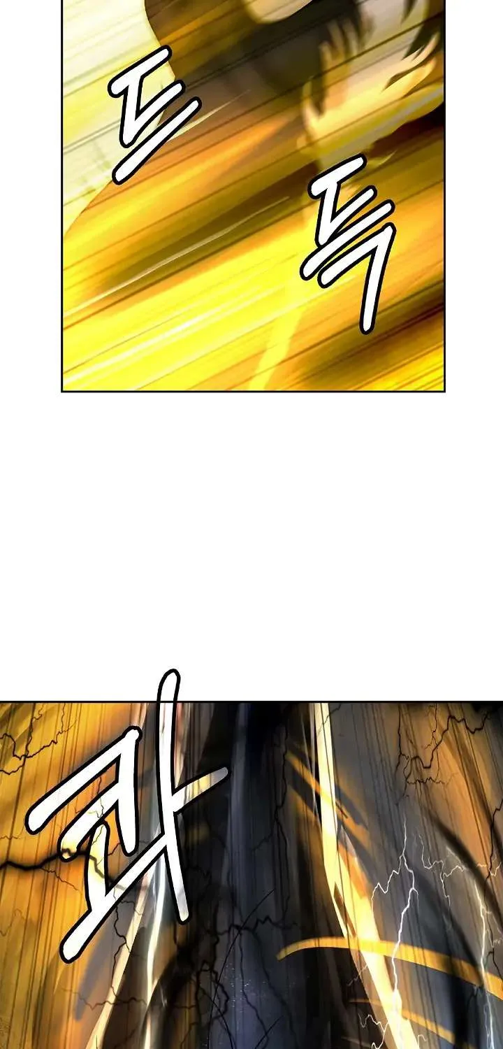 Chapter 81 — page 76