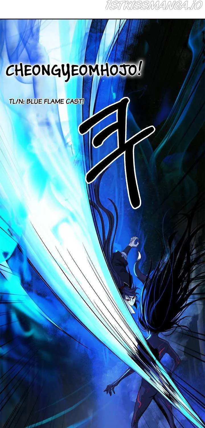 Chapter 82 — page 17