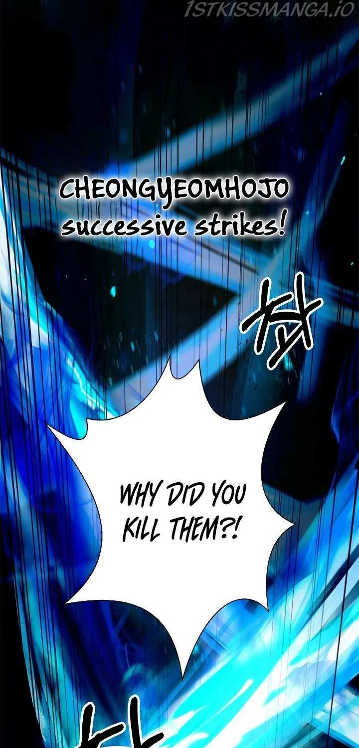 Chapter 82 — page 21