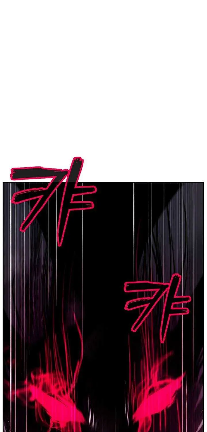 Chapter 82 — page 39