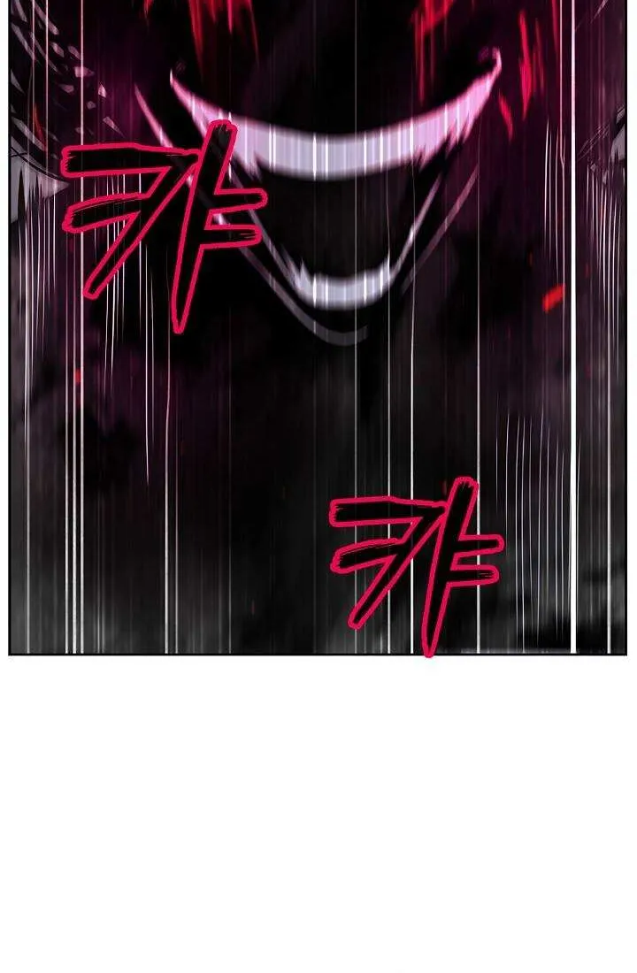 Chapter 82 — page 40