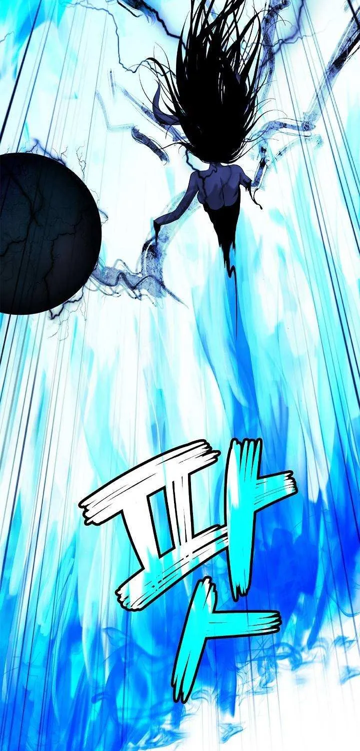 Chapter 82 — page 45