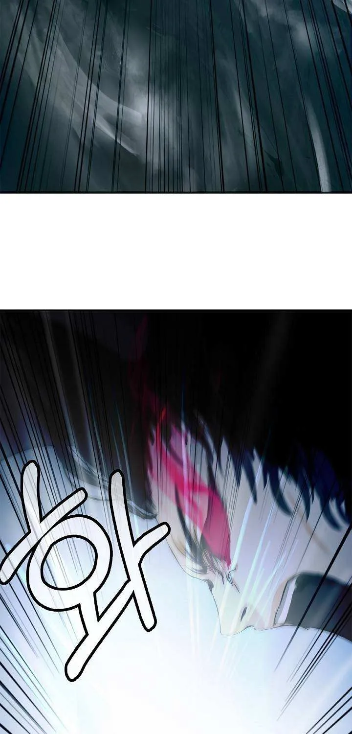 Chapter 82 — page 76