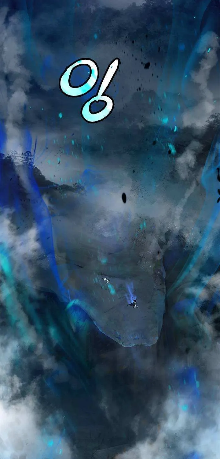 Chapter 82 — page 87