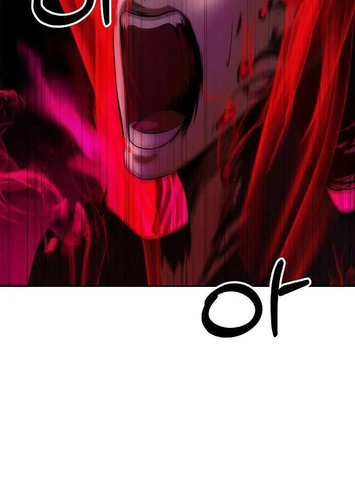 Chapter 83 — page 49
