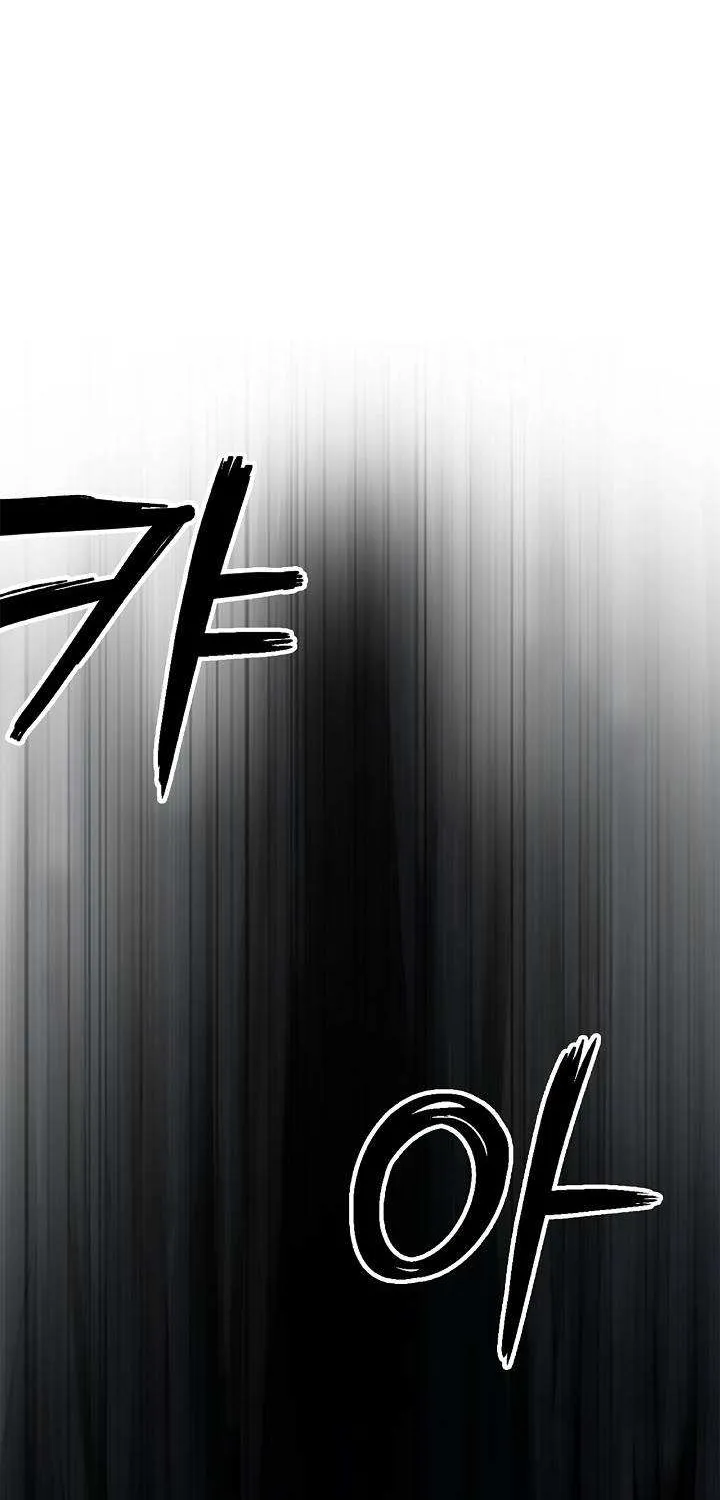 Chapter 84 — page 26
